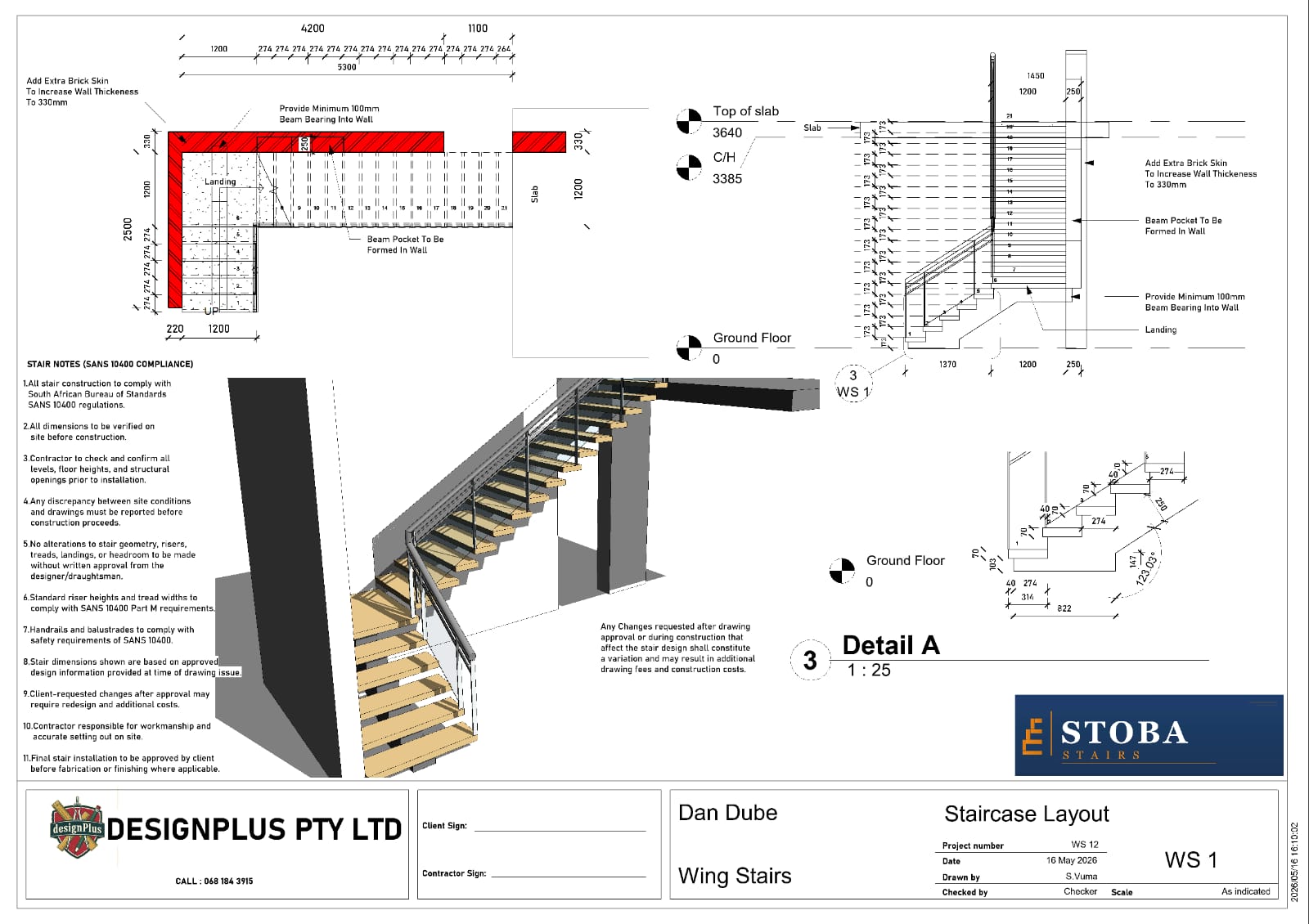 Structural steel staircase detail